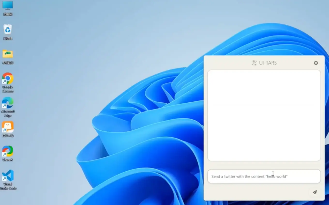 DeskDuster��������̳�