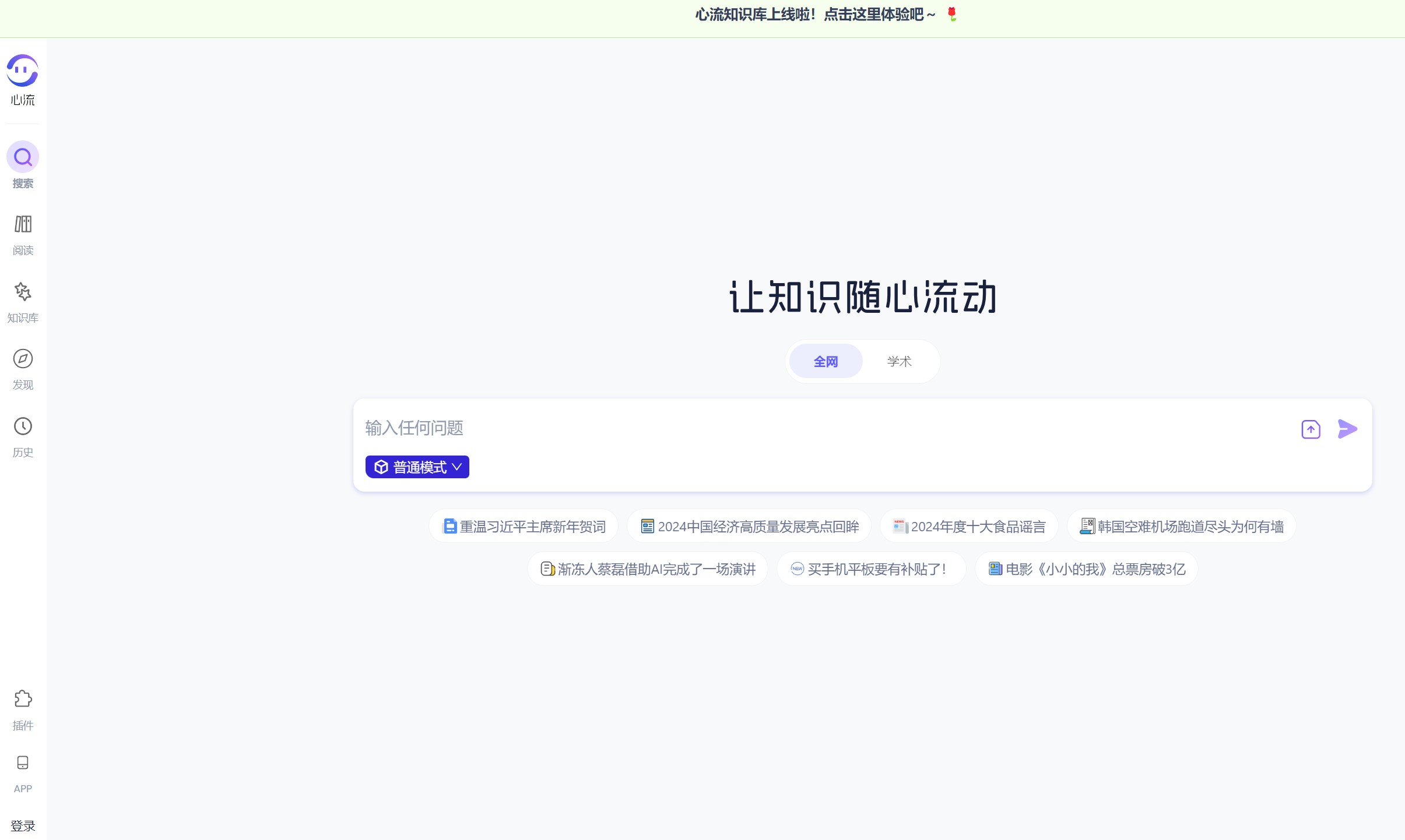 ������ �罻 �ƴ洢 �������