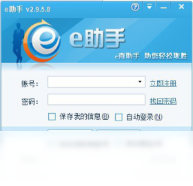e����(���ڰ�) ���ܽ���