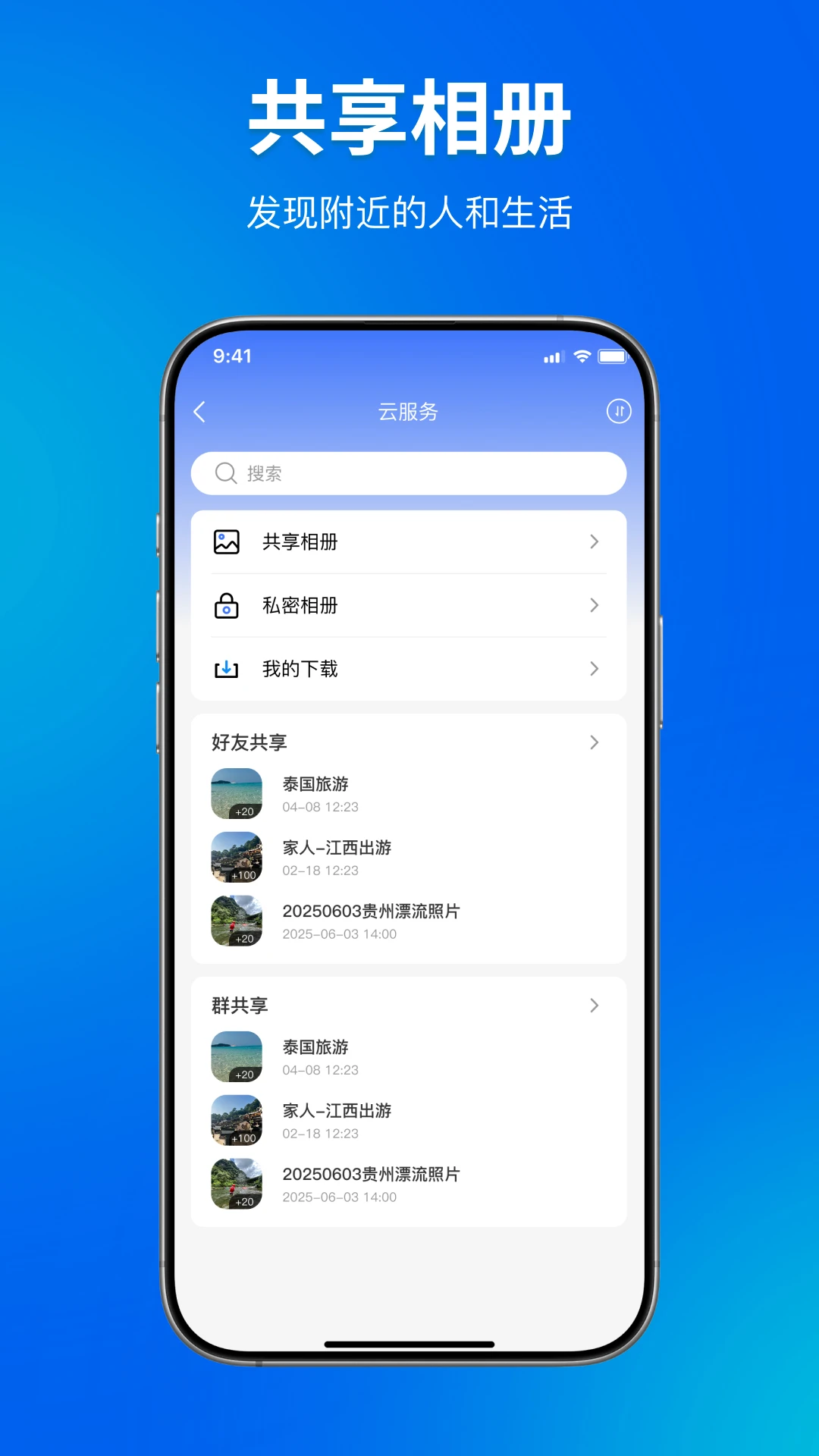 OOȦȦ1.3.0 �ٷ������н�ͼ