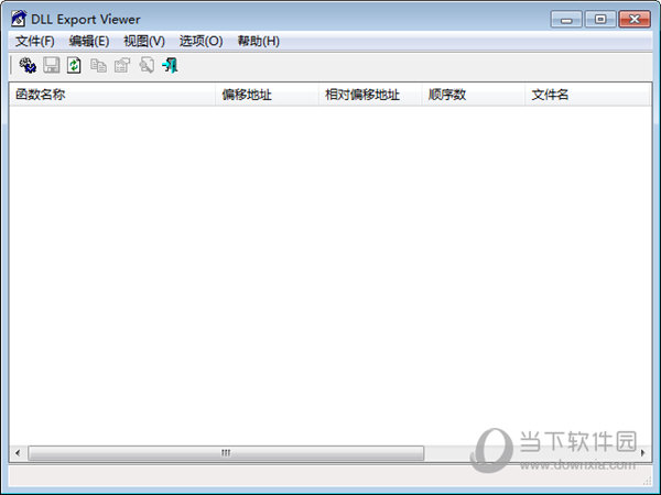 DLL Export Viewer ���������鿴���߽����ͼ