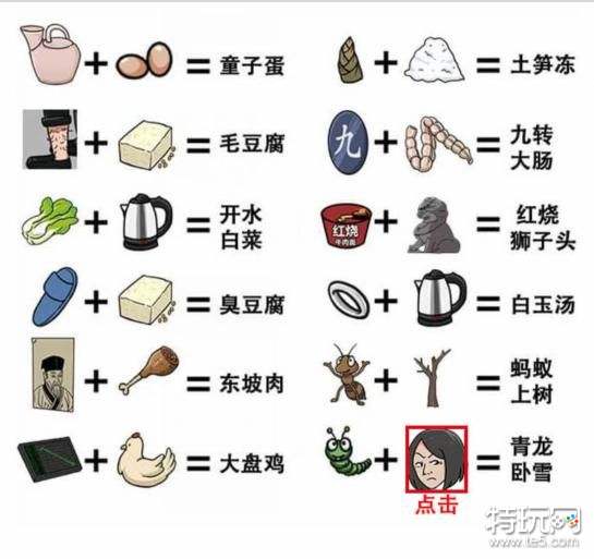 �湣С��� ��Ȧ ʳ�� �ϳ� ����