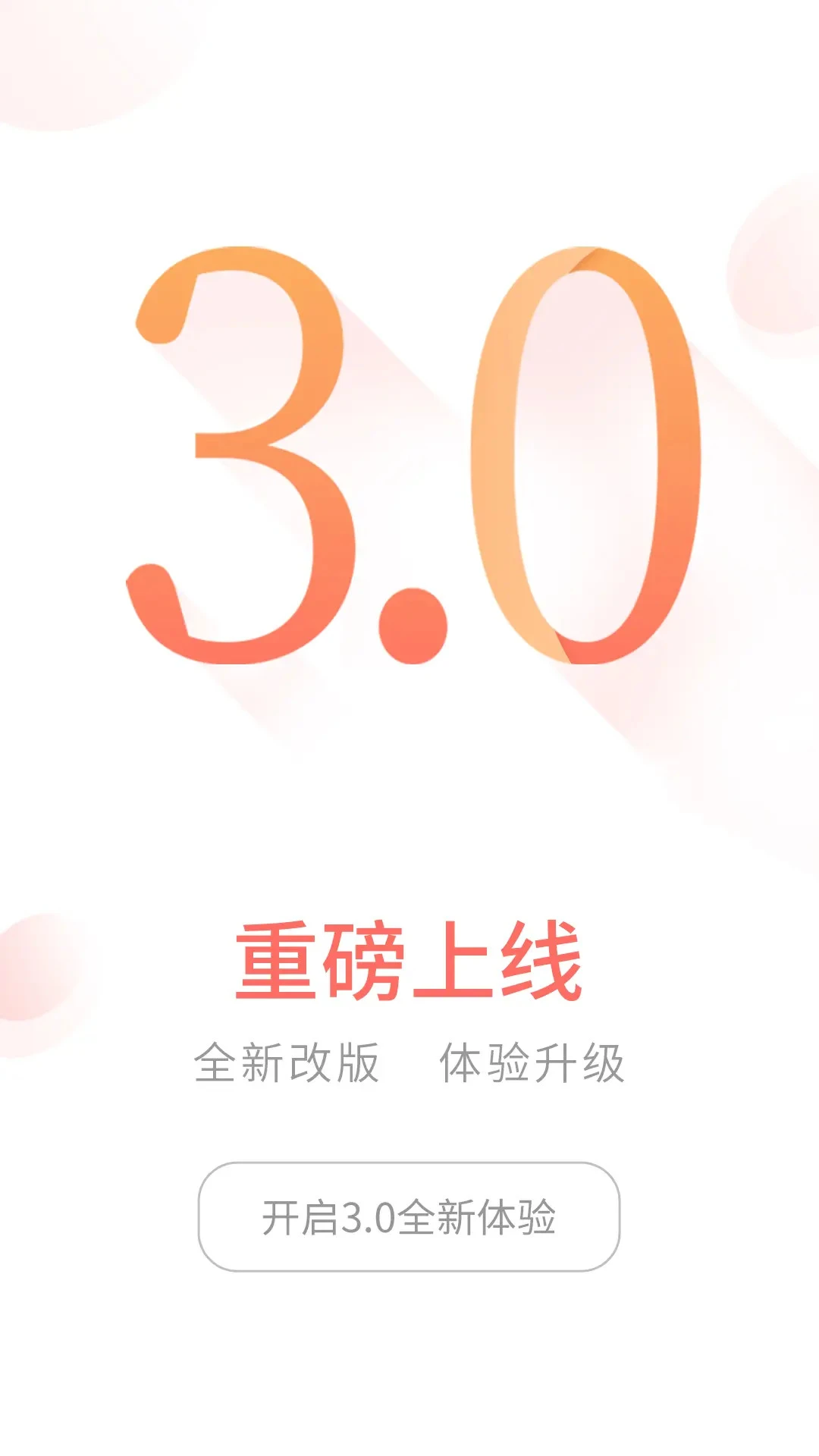 ǰ���𷫽�ͼ4