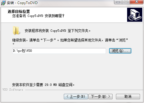 CopyToDVD ��¼���� �̳�