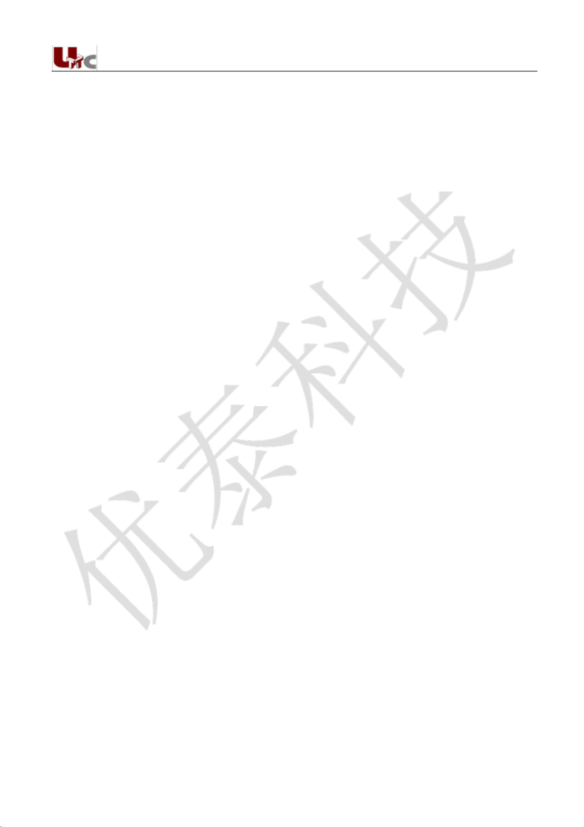 ��̩����ǩ��ϵͳ �ļ��򲻿� �������