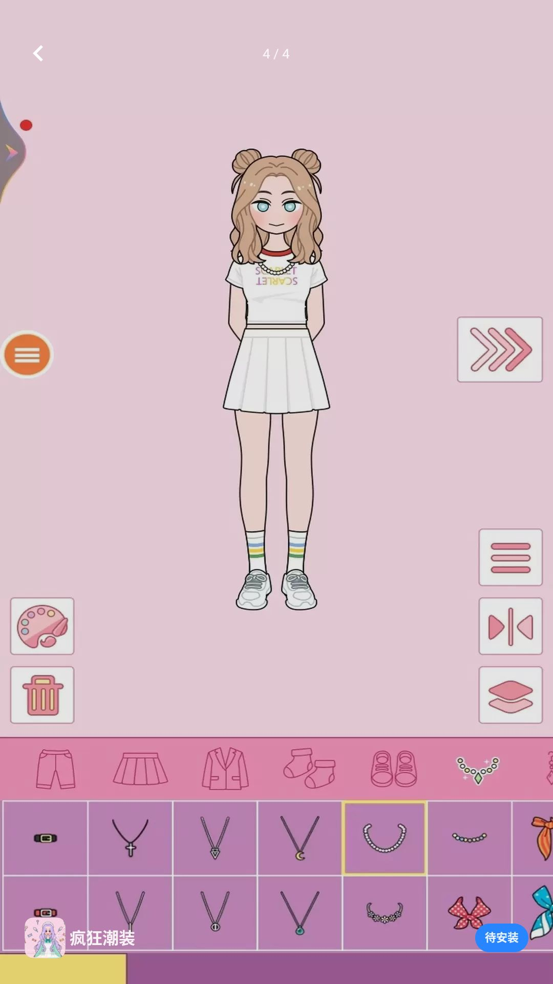 ���װ1.7.7 �ٷ������н�ͼ