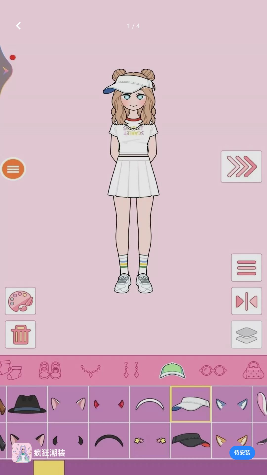 ���װ1.7.7 �ٷ������н�ͼ