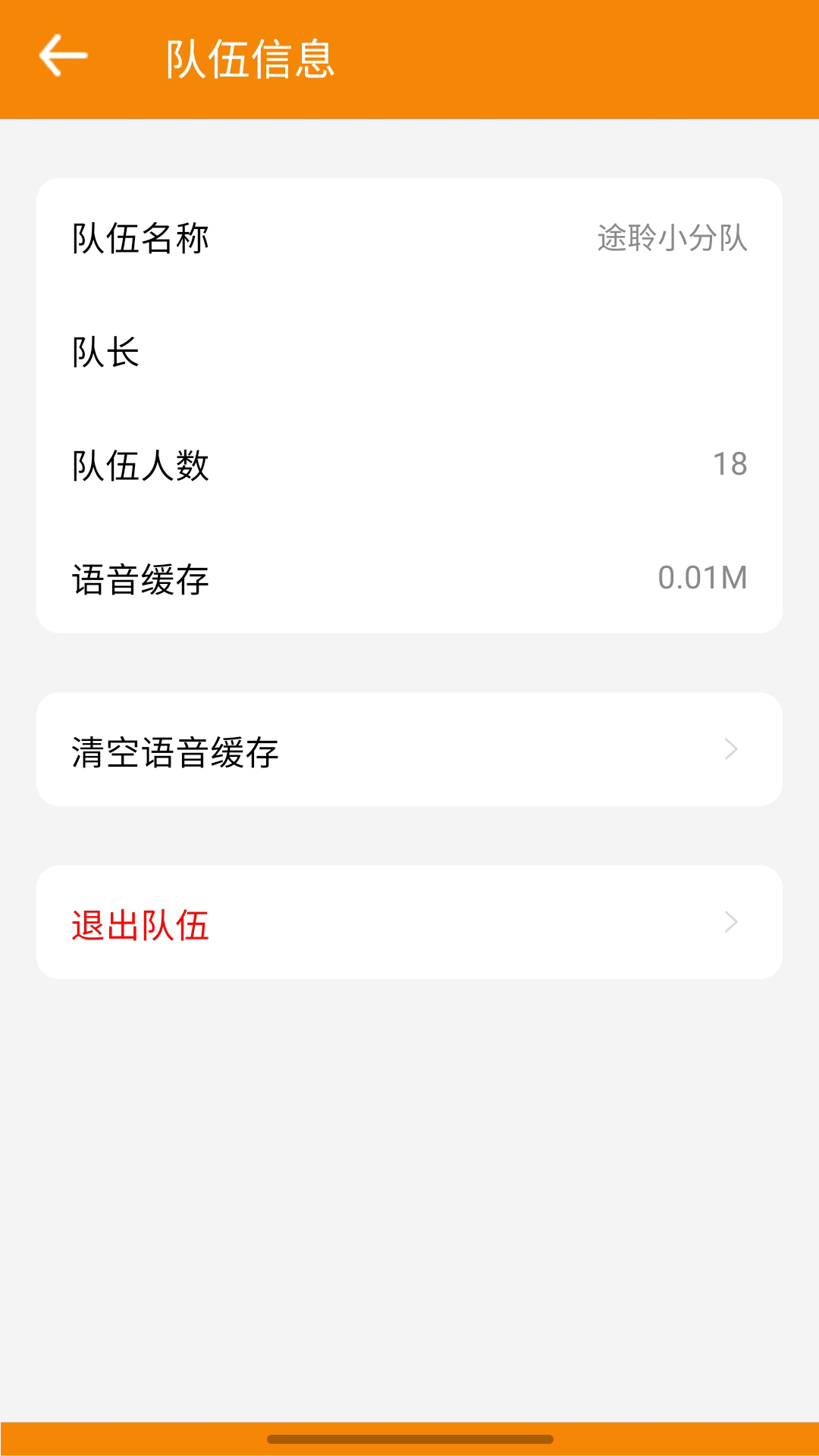;���Խ���ͼ2
