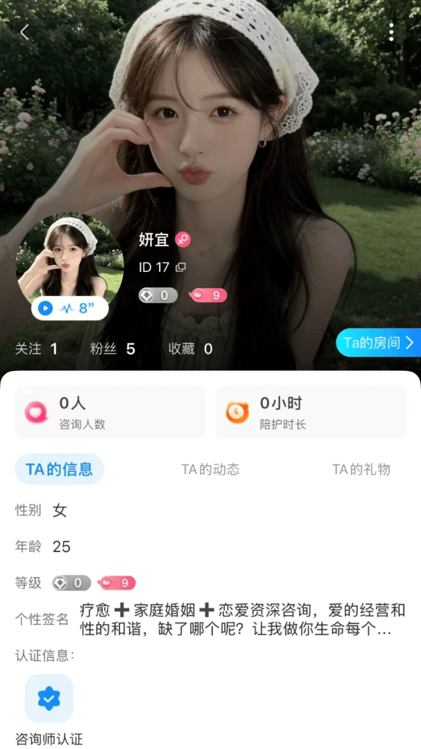 ���ﶼ�н�ͼ2