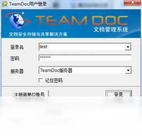 teamdoc�ĵ��������� ���� ���� ����