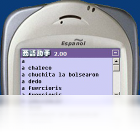 �������ֺ��������ʵ� ���ܽ���