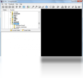 EZ-Pix2026 ͼ�����������н�ͼ