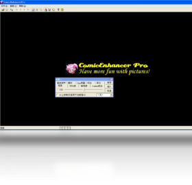 Comicenhancer pro2026 ͼ����ǿ�������н�ͼ