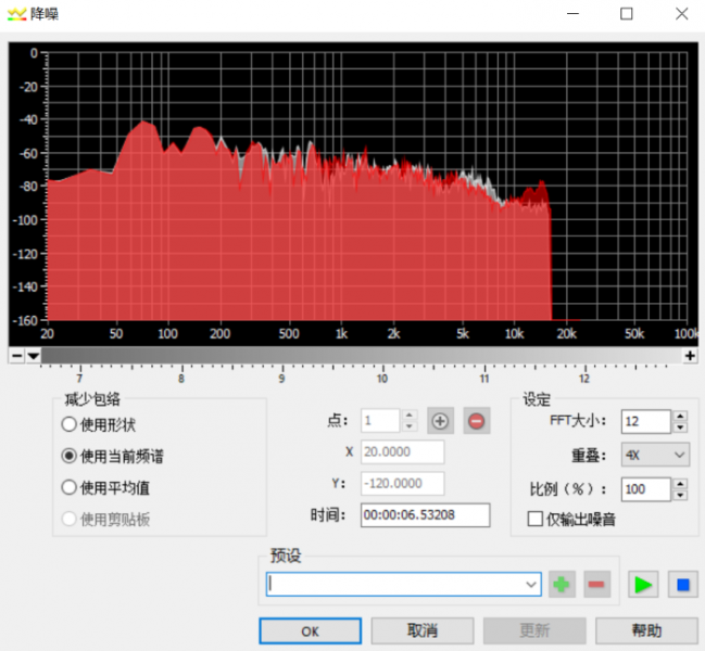 Absolute Sound Recorder �������ý���