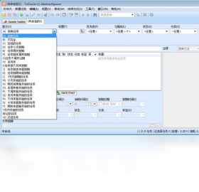 ToDoList7.2.7 ��������������н�ͼ