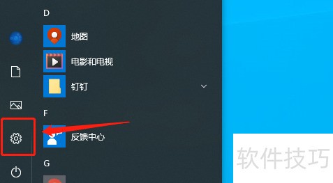�������㲥 ��Ƶ���� ѡ��
