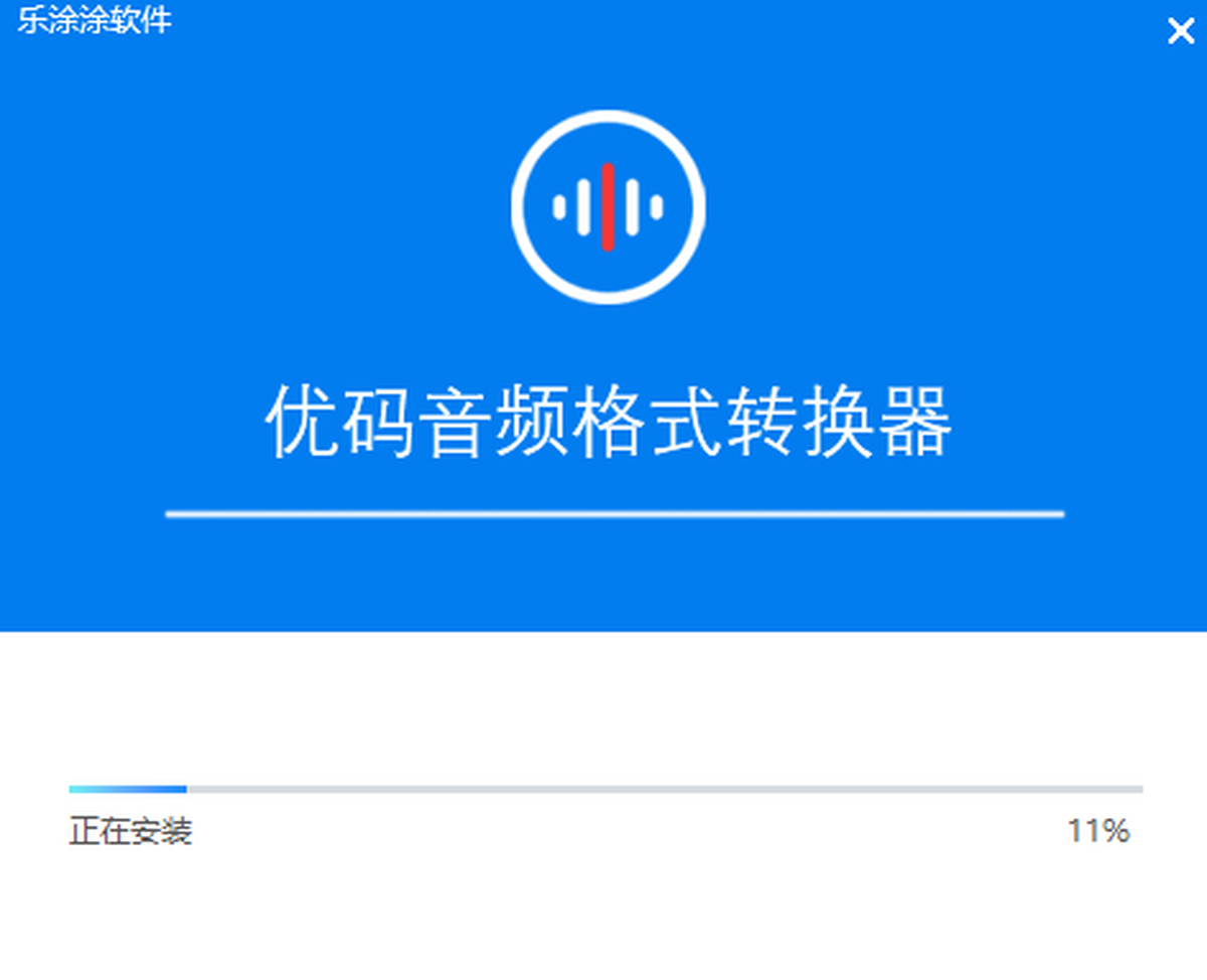 ������Ƶ��ʽת���� ���� ���� ����ת��