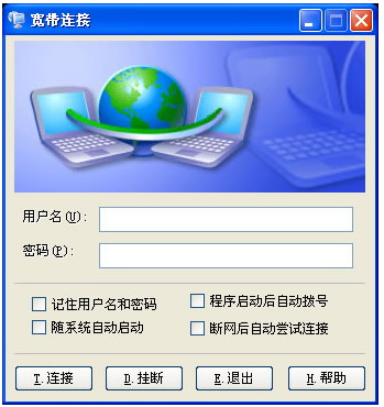 ADSL���������� �������ӹ�������