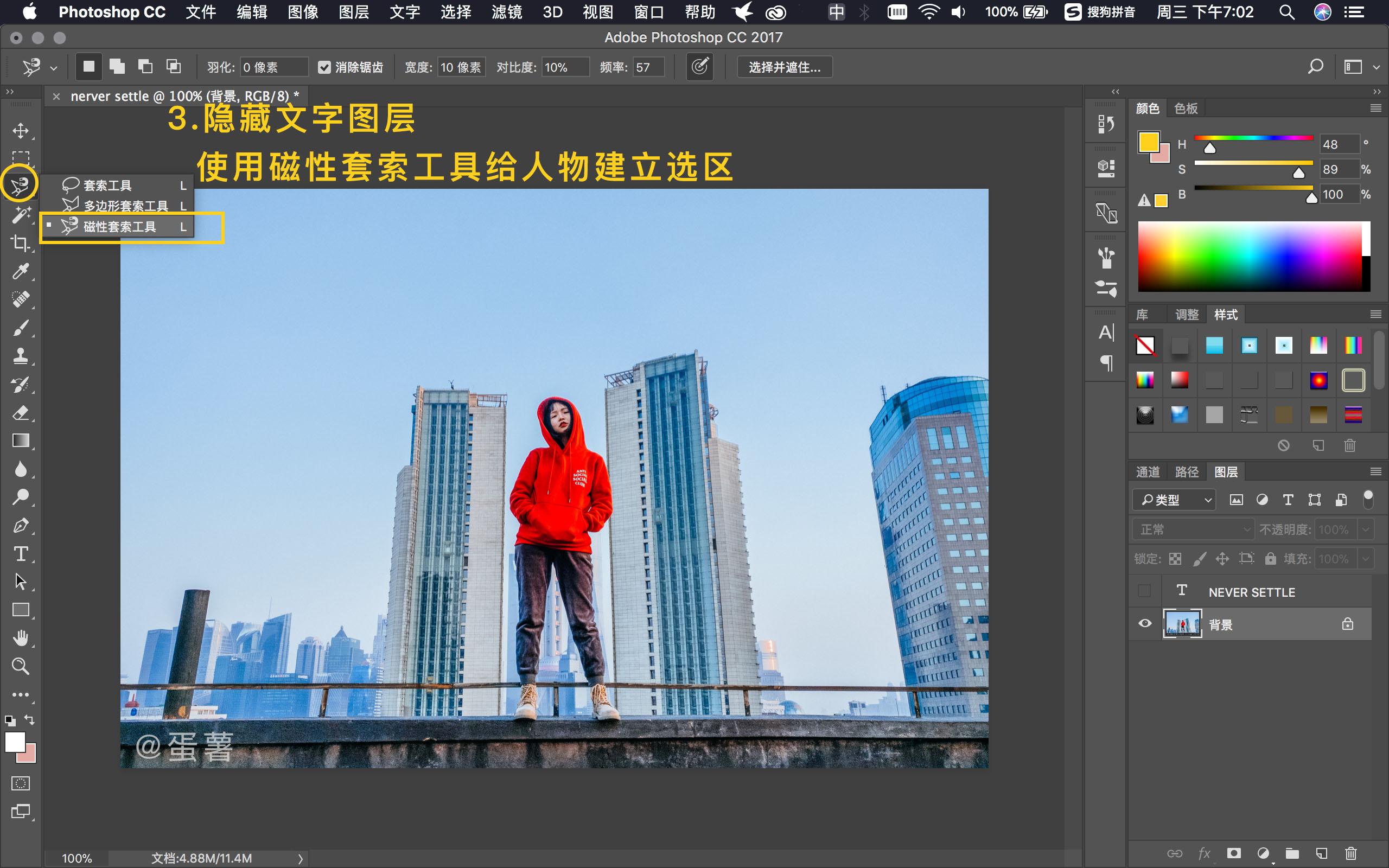 Fotografix �������� �̳�