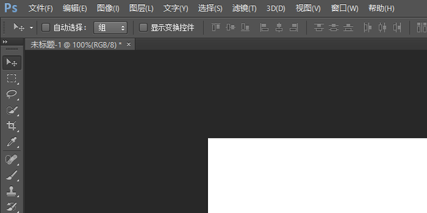 Fotografix ��PSD ͼ��