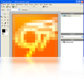 Fotografix1.4.5 ����ͼ��༭�������н�ͼ