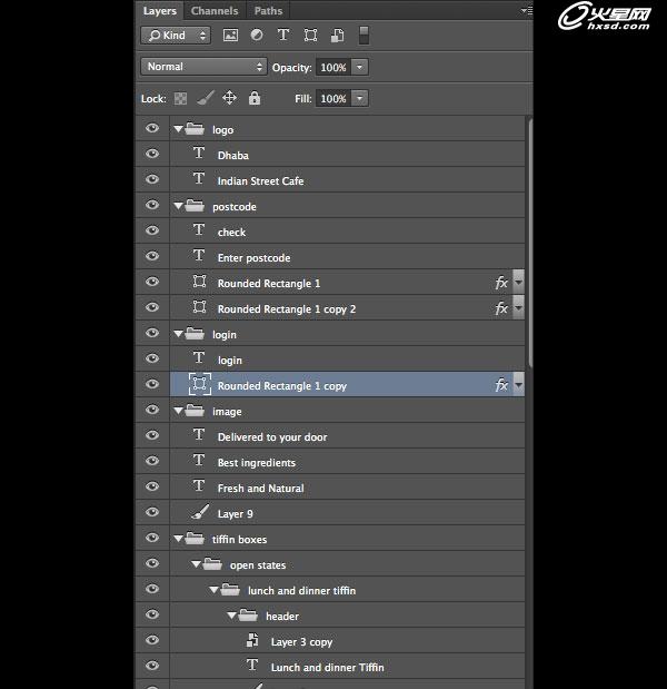 Fotografix 图层操作教程