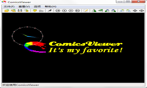 ComicsViewer漫画阅读软件界面截图