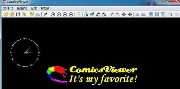 ComicsViewer支持的格式列表
