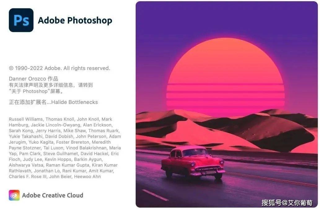 Adobe Photoshop ͼ���� ���ܽ���