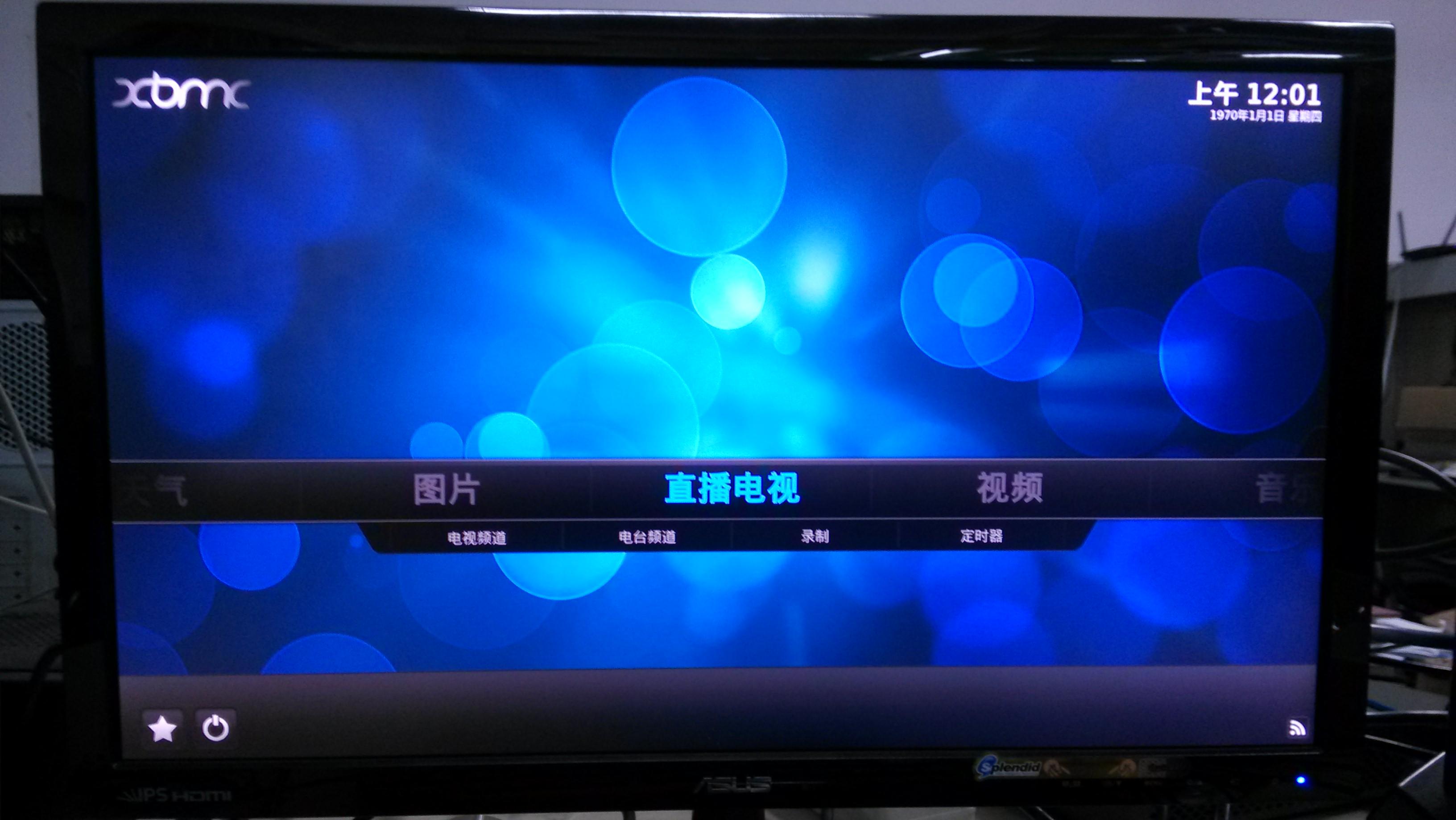 XBMC ý������ ��ͥӰԺ����