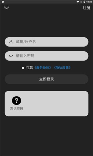 ����Ԫ����app�ٷ������ͼ2