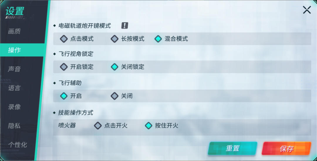 躺赢电竞 游戏服务平台 组队上分 攻略教学