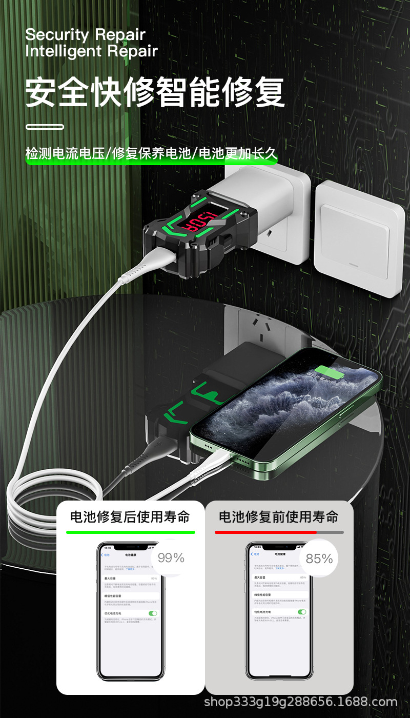 通量清卡顿修复