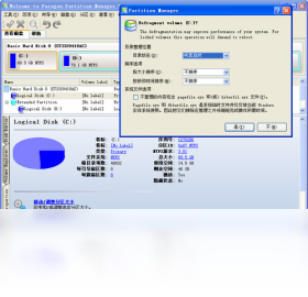 ����ħ��ʦ��Pqmagic����ͼ2