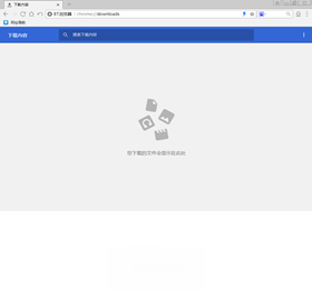 BT�����v3.2.0 ��Ч���ع������н�ͼ
