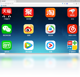 BT�����v3.2.0 ��Ч���ع������н�ͼ