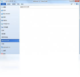 ABViewer2026 רҵCAD��ͼ�������н�ͼ