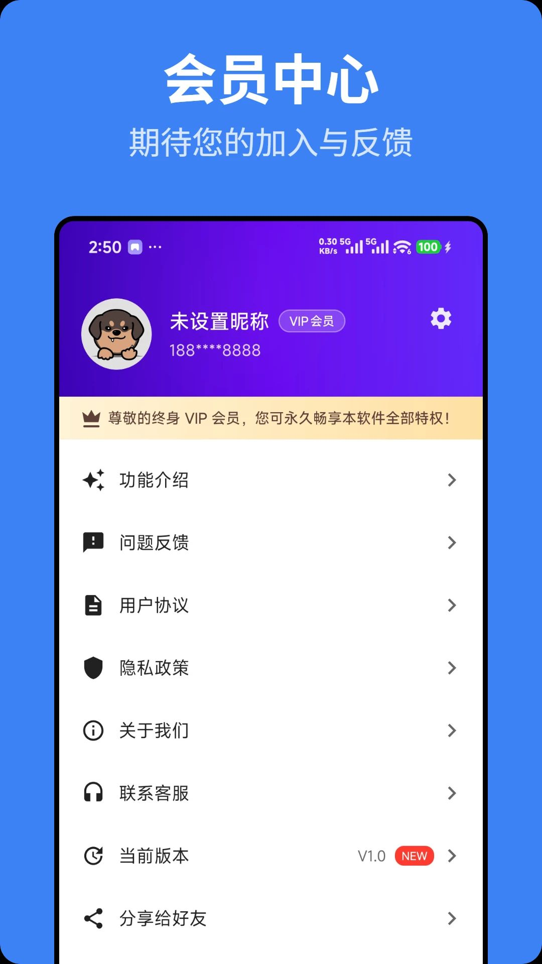 ��ӥ���ؽ�ͼ3