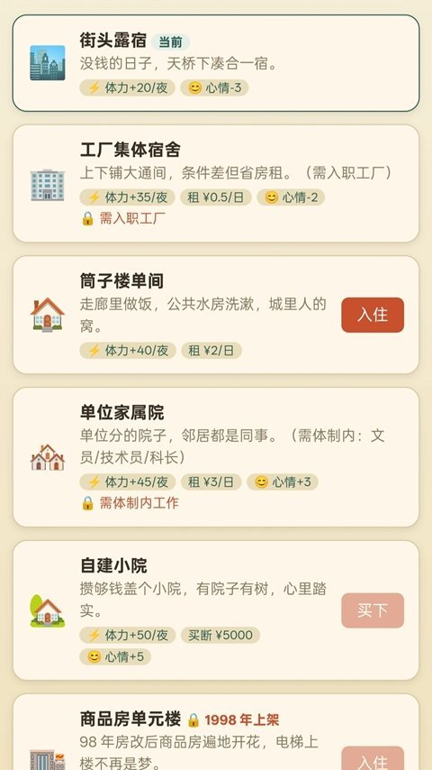 ��Խ80����ֻ���������Դ���ͼ