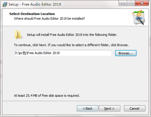 Digital Audio Editor ��װ���� ��ͼ