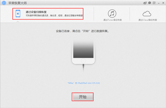 ƻ���ָ���ʦ ��Ƭ�ָ� ��������