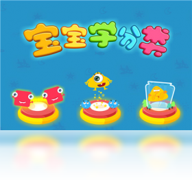 ����ѧ����-������ʿ��ͼ4