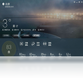 ī��������ͼ2