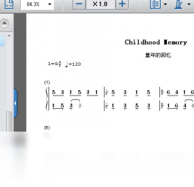 Exeyone PianoV2.4.1 רҵ����ѧϰ�������н�ͼ