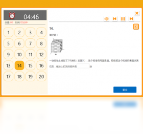 ���׿� ��ͯ���ͼ2