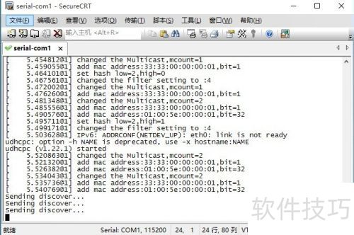 SecureCRT 乱码解决 编码设置