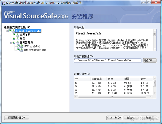 Visual SourceSafe �汾������������