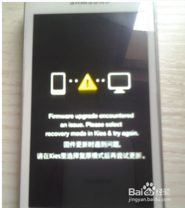 Samsung Kies ������װʧ�ܽ��