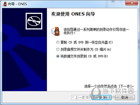 ONES��¼���� ʹ�ý̳� ����ָ��