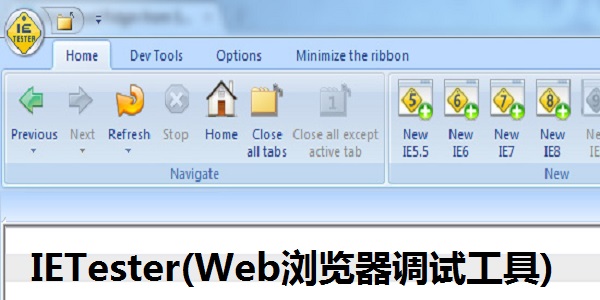 IETester ��汾IE�л�����